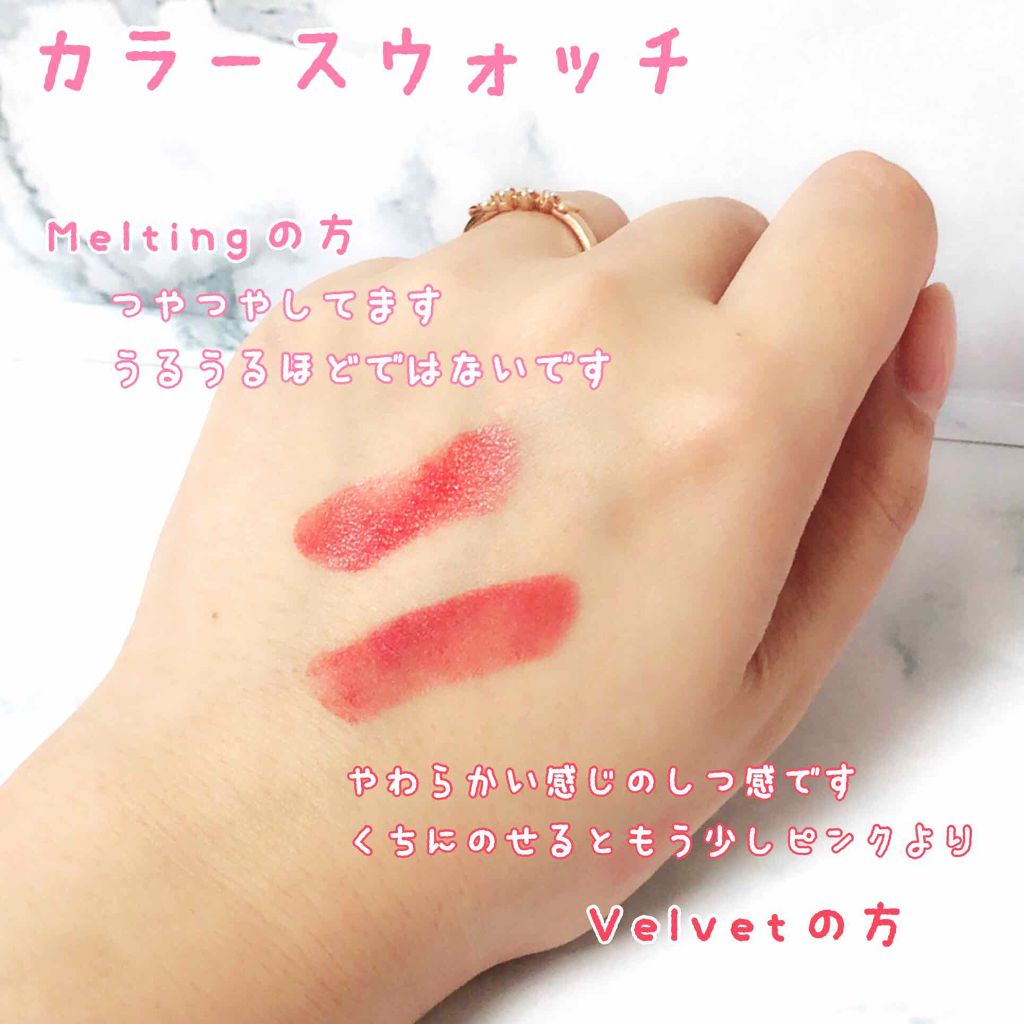 ハートクラッシュメルティング/HOLIKA HOLIKA/口紅を使ったクチコミ（3枚目）