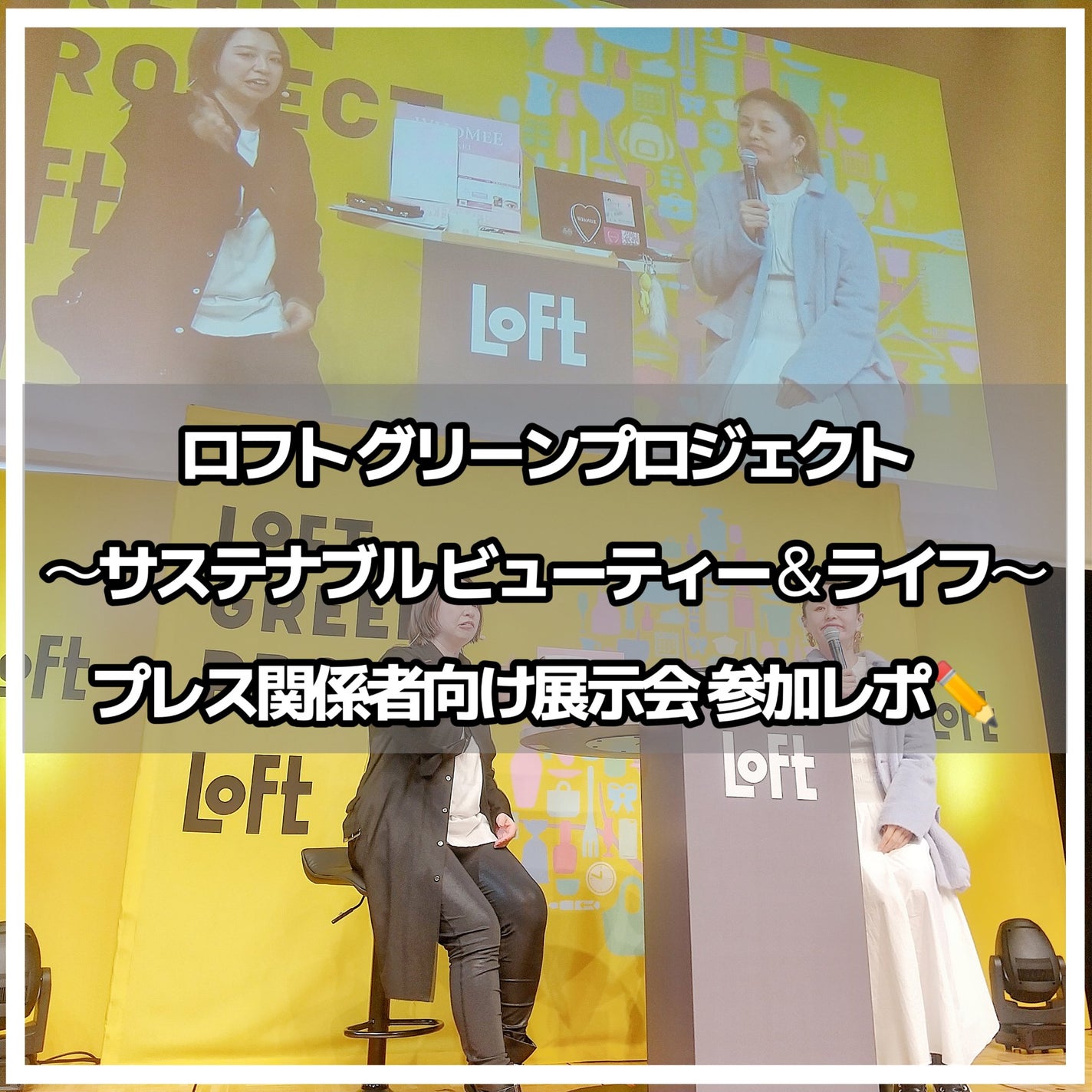 遮光 ノーブルベーシック 日傘 長傘/Wpc./日傘を使ったクチコミ(1枚目)