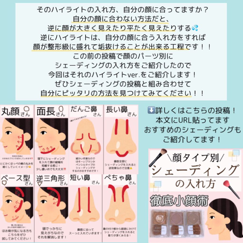 グロウツインカラー/キャンメイク/アイシャドウパレットを使ったクチコミ(3枚目)