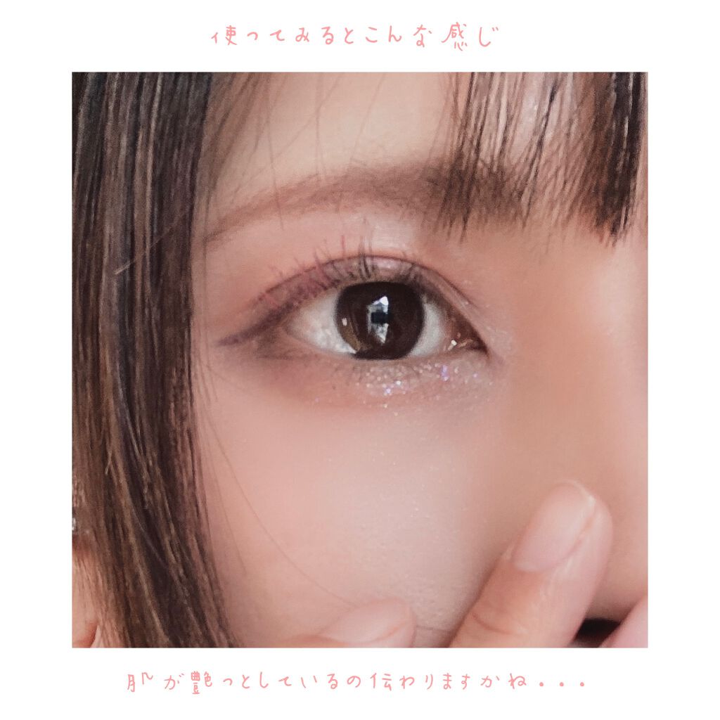 ティアー アイライナー/ETUDE/リキッドアイライナーを使ったクチコミ(8枚目)