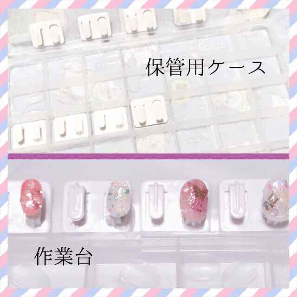 クラッシュシェルパウダー/セリア/ネイルチップ・パーツを使ったクチコミ(3枚目)