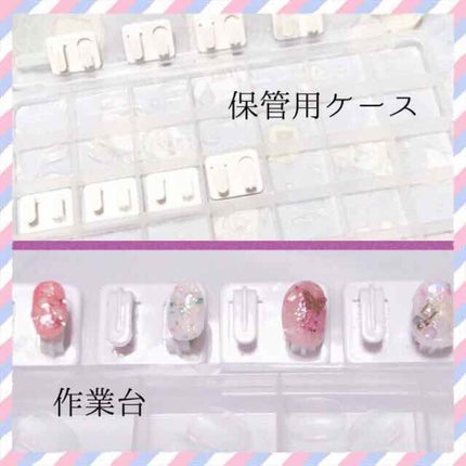 クラッシュシェルパウダー/セリア/ネイルチップ・パーツを使ったクチコミ(3枚目)