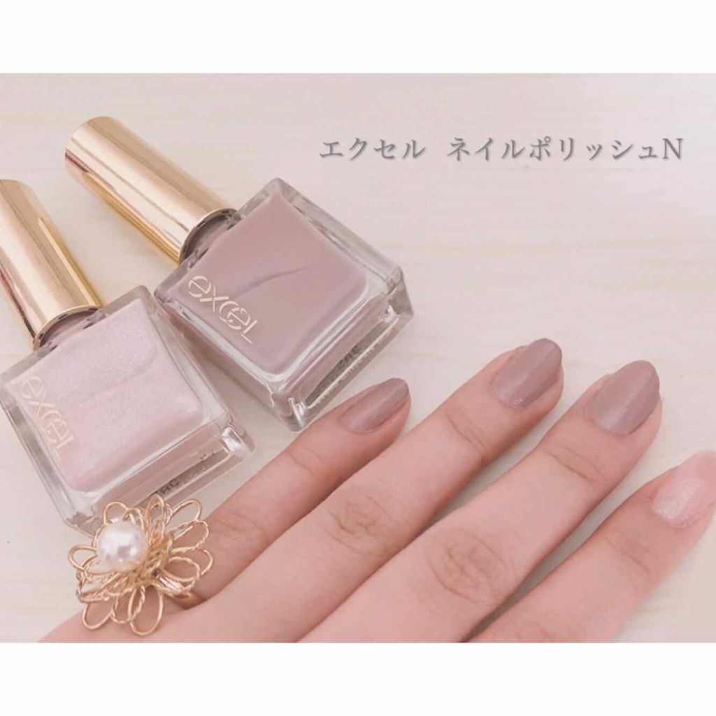 ネイルガード/セリア/ネイル用品を使ったクチコミ(2枚目)