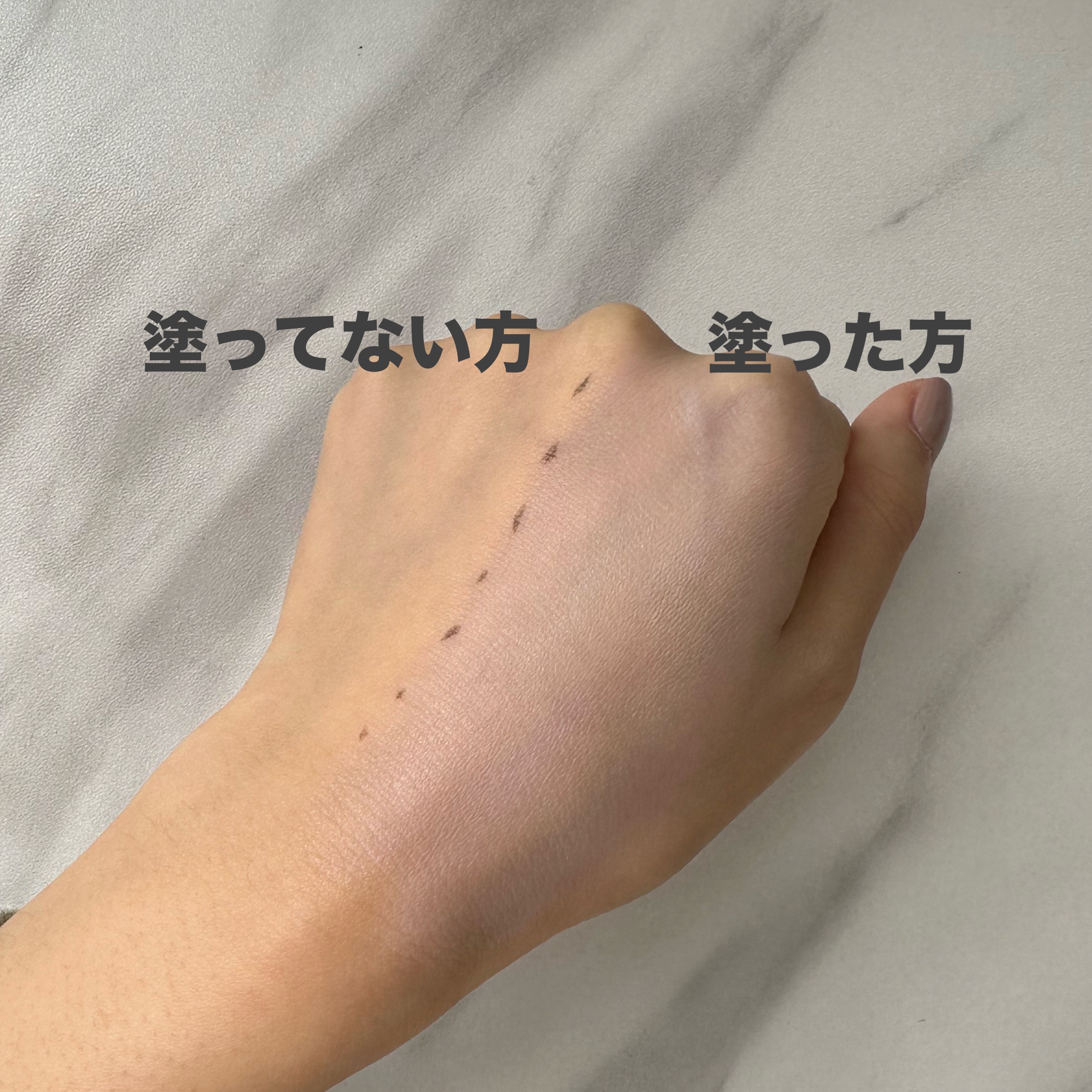 アディクション スキンプロテクター カラーコントロール SPF 40 PA+++/ADDICTION/化粧下地を使ったクチコミ（2枚目）