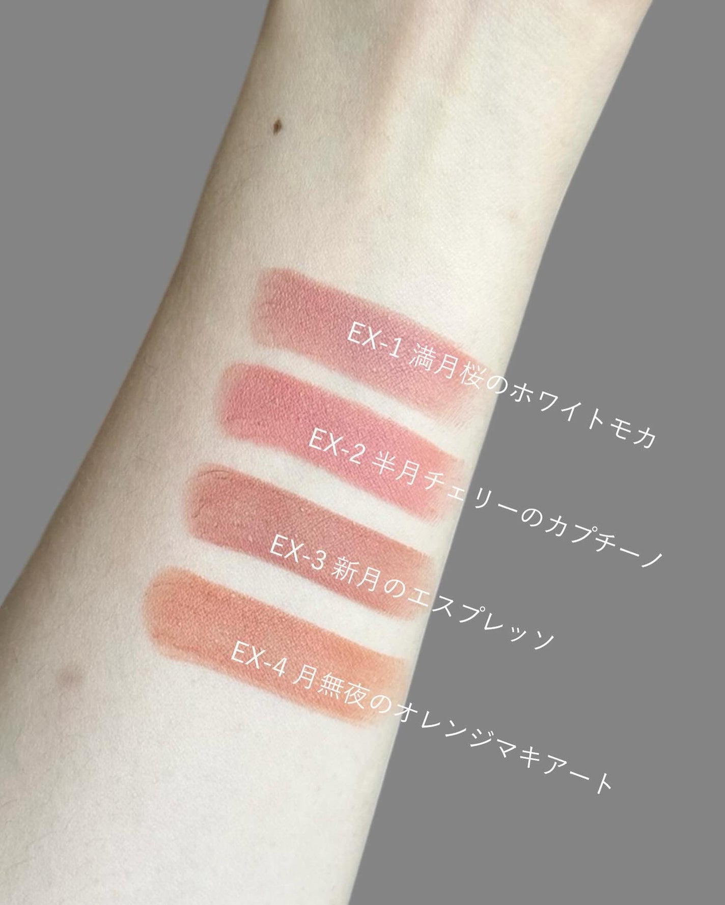 スチームマットヌードリップ/KATE/口紅を使ったクチコミ(5枚目)