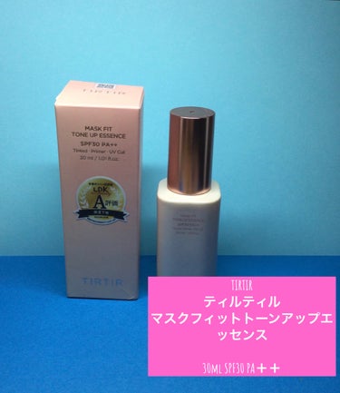 lips買い！！
TIRTIR
ティルティル
マスクフィットトーンアップエッセンス

30ml SPF30 PA＋＋

エッセンスのようにしっとりとしたうるおいを与え、肌にぴたっと密着しマスクに使いにく