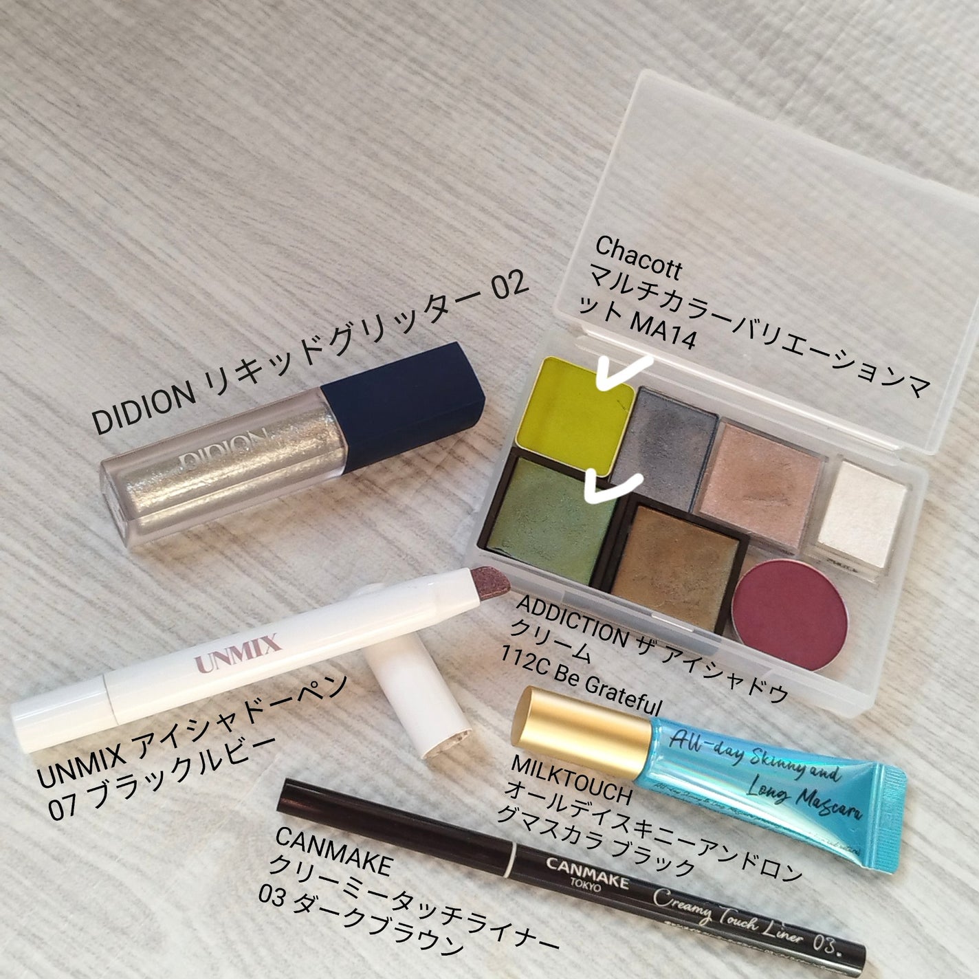 スモール アイシャドウ/M・A・C/単色アイシャドウを使ったクチコミ(2枚目)