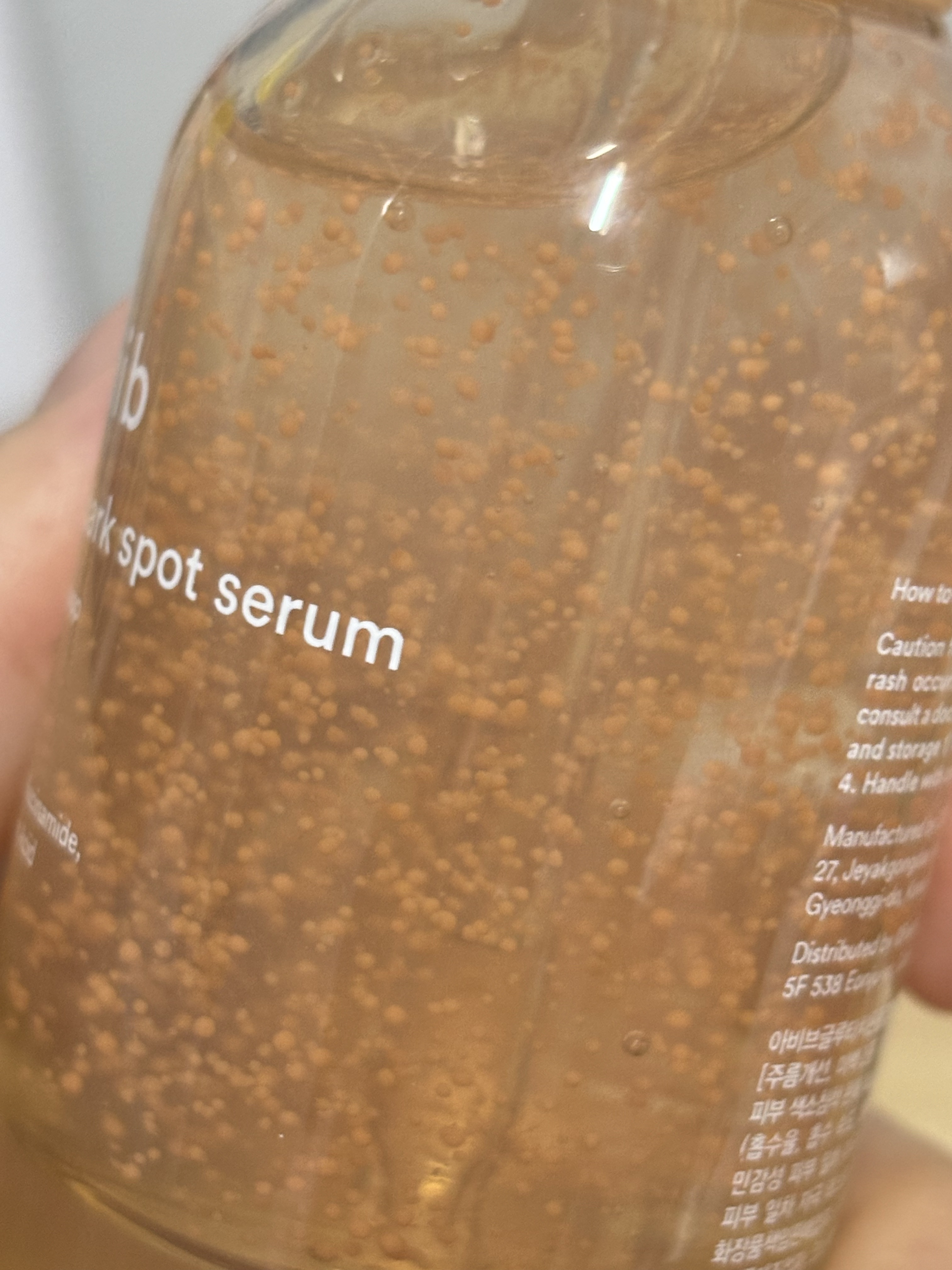 アビブ　グルタチオンソームダークスポットセラムビタドロップ/Abib /美容液を使ったクチコミ（2枚目）