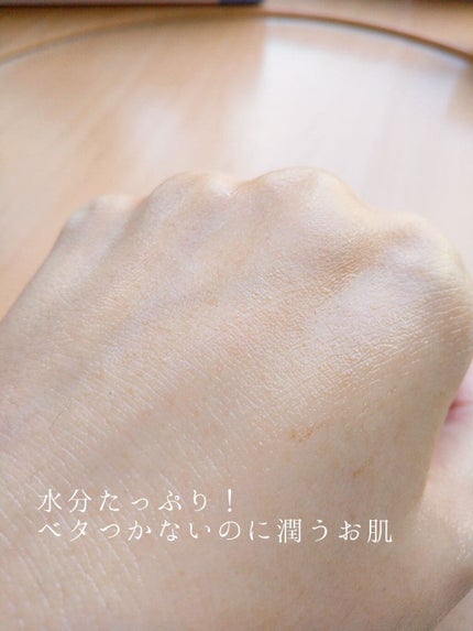 アピュー マデカソ CICAモイスチャージェルクリーム/A’pieu/フェイスクリームを使ったクチコミ(3枚目)