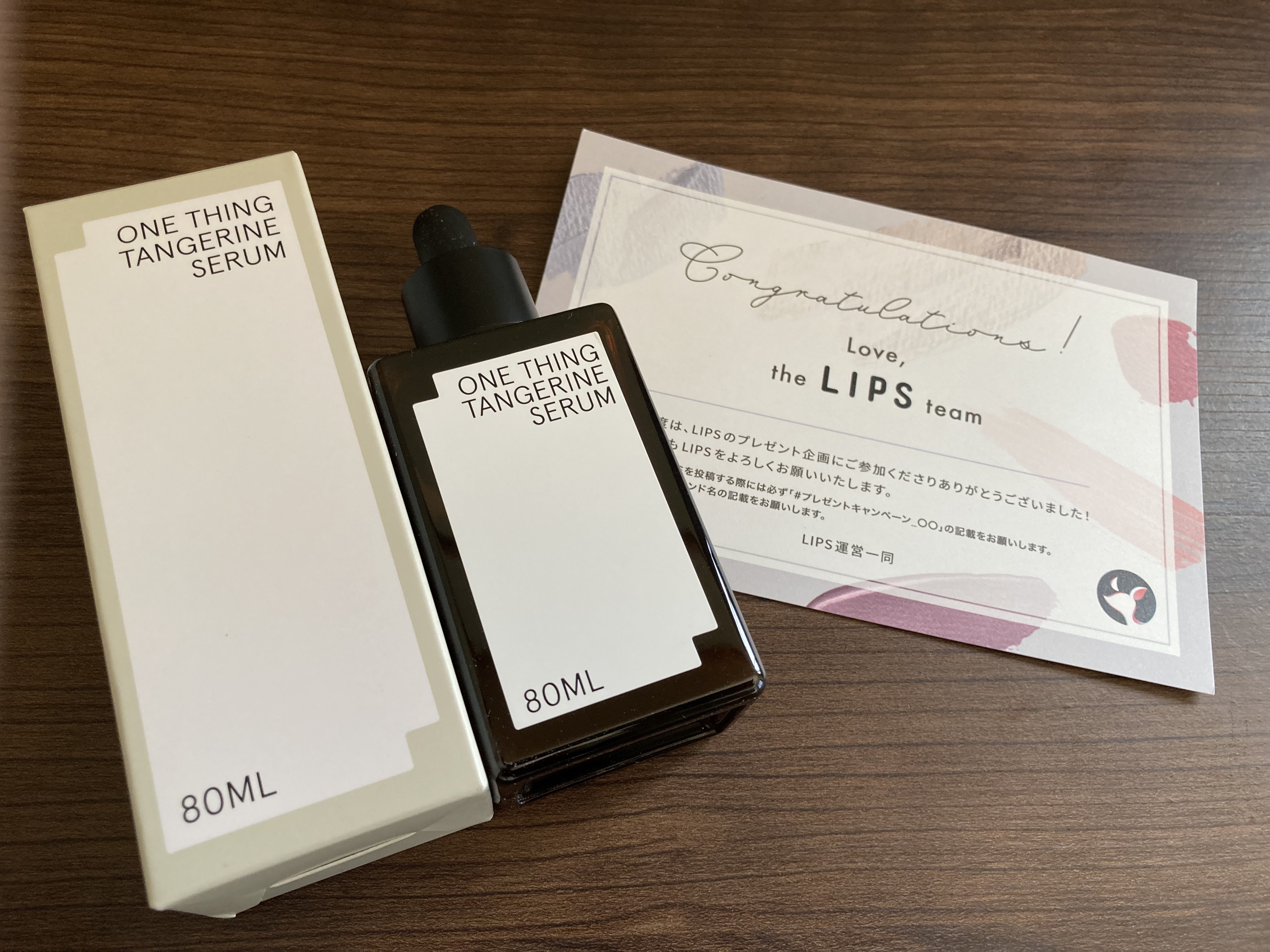 済州みかんセラム/ONE THING/美容液を使ったクチコミ（3枚目）