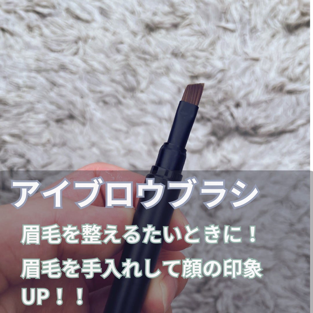 AUGER マルチユーズブラシ/貝印/メイクブラシを使ったクチコミ(4枚目)