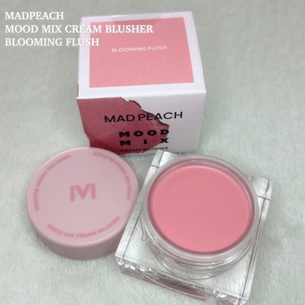ムードミックスクリームブラッシャー Blooming Flush/MAD PEACH/ジェル・クリームチークを使ったクチコミ(2枚目)