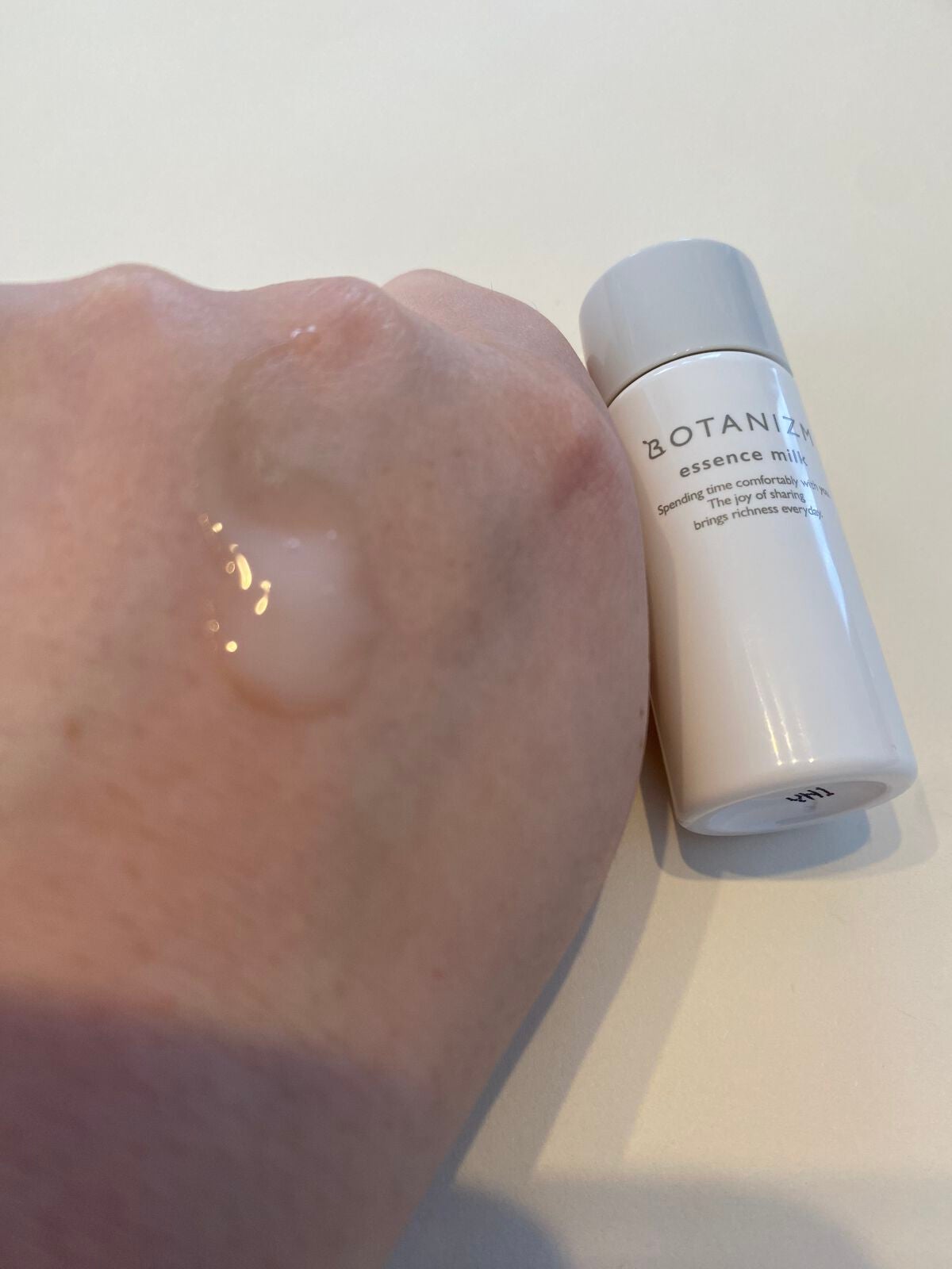 トライアルセット/ボタニズム /トライアルキットを使ったクチコミ(8枚目)