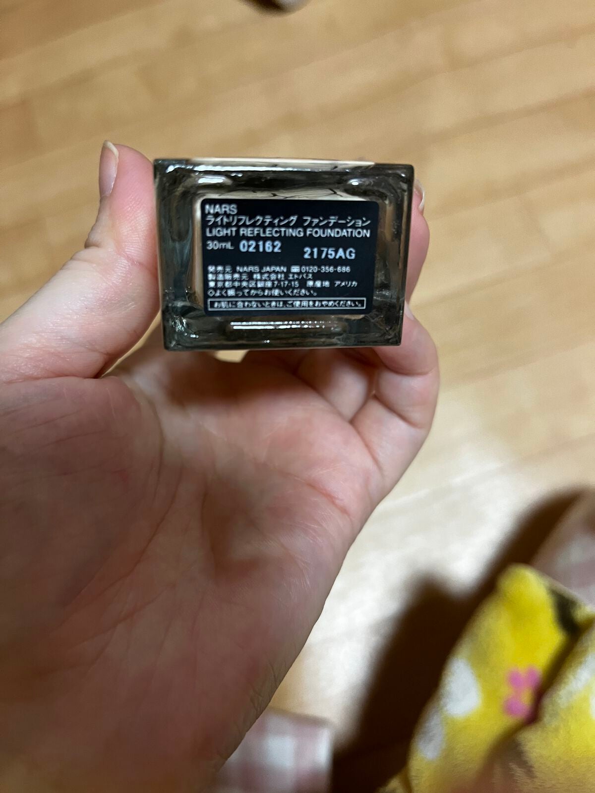 ライトリフレクティング ファンデーション/NARS/リキッドファンデーションを使ったクチコミ(2枚目)