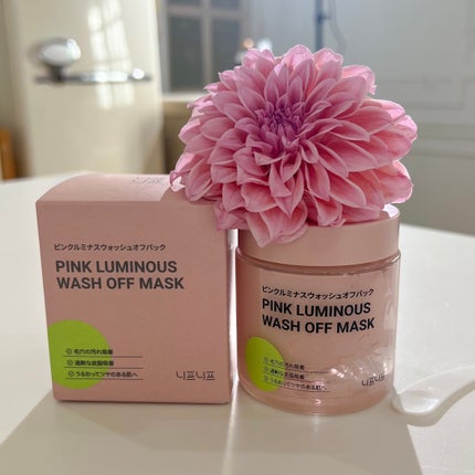 ピンクルミナス ウォッシュオフパック/ニプニプ/洗い流すパック・マスクを使ったクチコミ(1枚目)