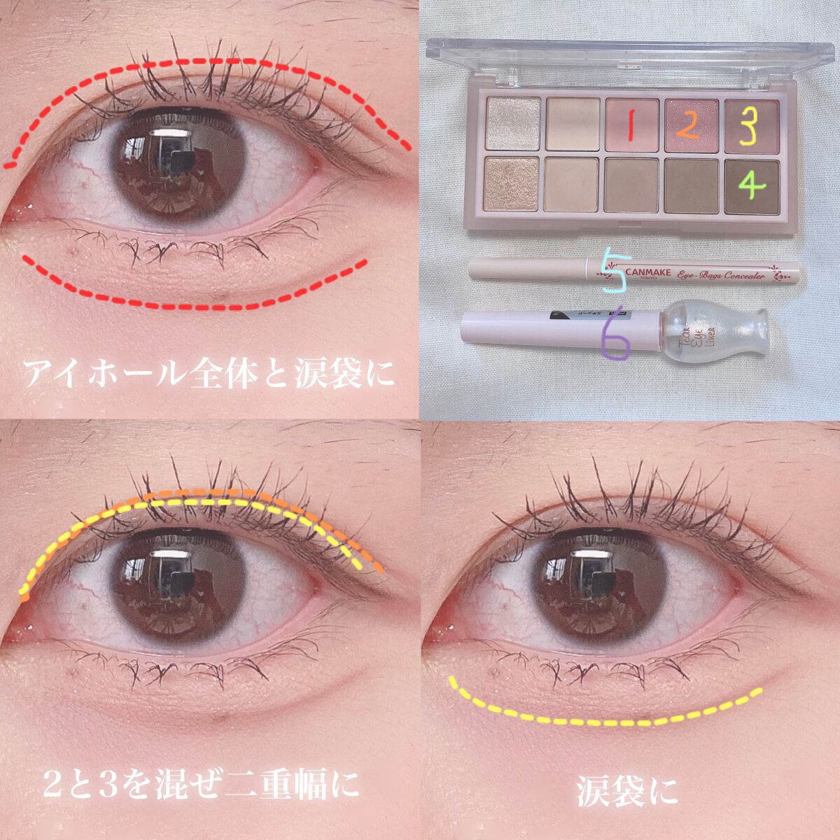 ティアー アイライナー/ETUDE/リキッドアイライナーを使ったクチコミ（2枚目）