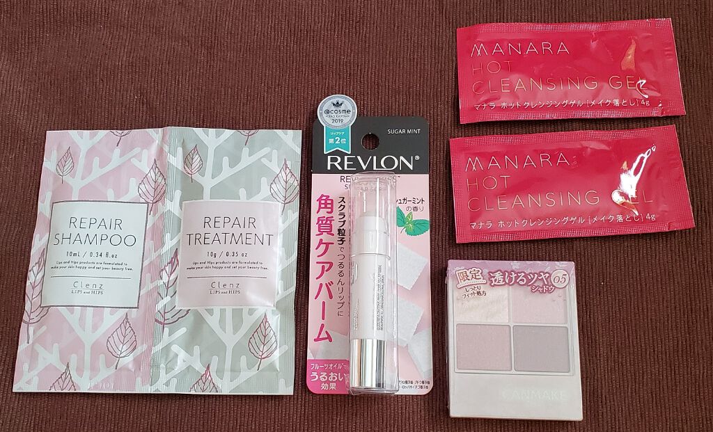 ホットクレンジングゲル/マナラ/クレンジングジェルを使ったクチコミ(1枚目)