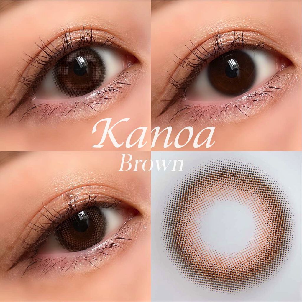 MOON カノアブラウン/カラコンムーン/カラーコンタクトレンズを使ったクチコミ（3枚目）