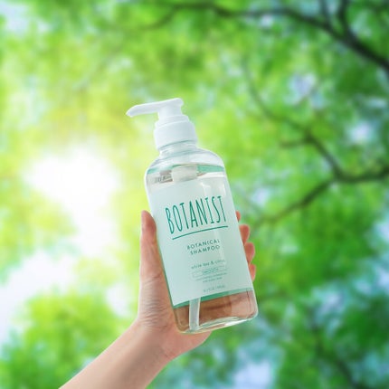 ボタニカルリフレッシュボディーミスト/BOTANIST/ボディローションを使ったクチコミ(1枚目)