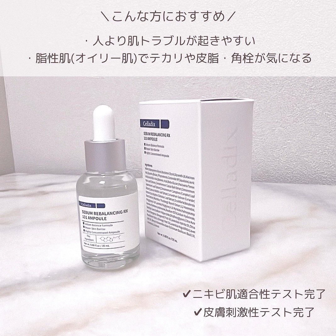 131 ポア クリアリング セラム/Celladix/美容液を使ったクチコミ(7枚目)