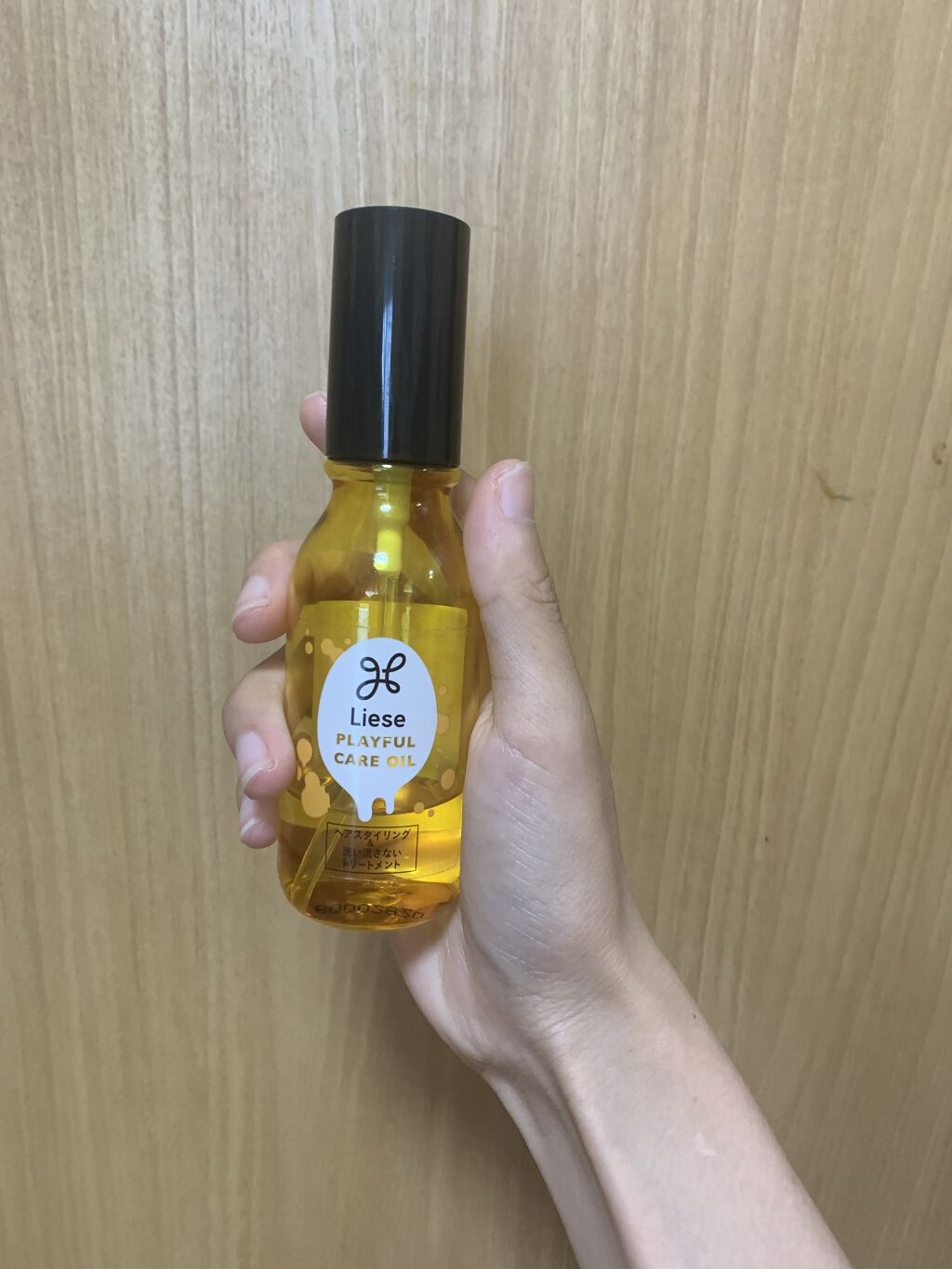 ヘアクリーム <しっとり>/ジェノス/ヘアワックス・クリームを使ったクチコミ（1枚目）