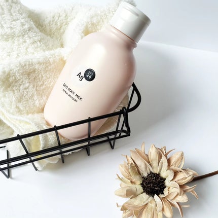 デオドラントボディミルク フローラルブーケ/エージーデオ24/ボディミルクを使ったクチコミ(1枚目)