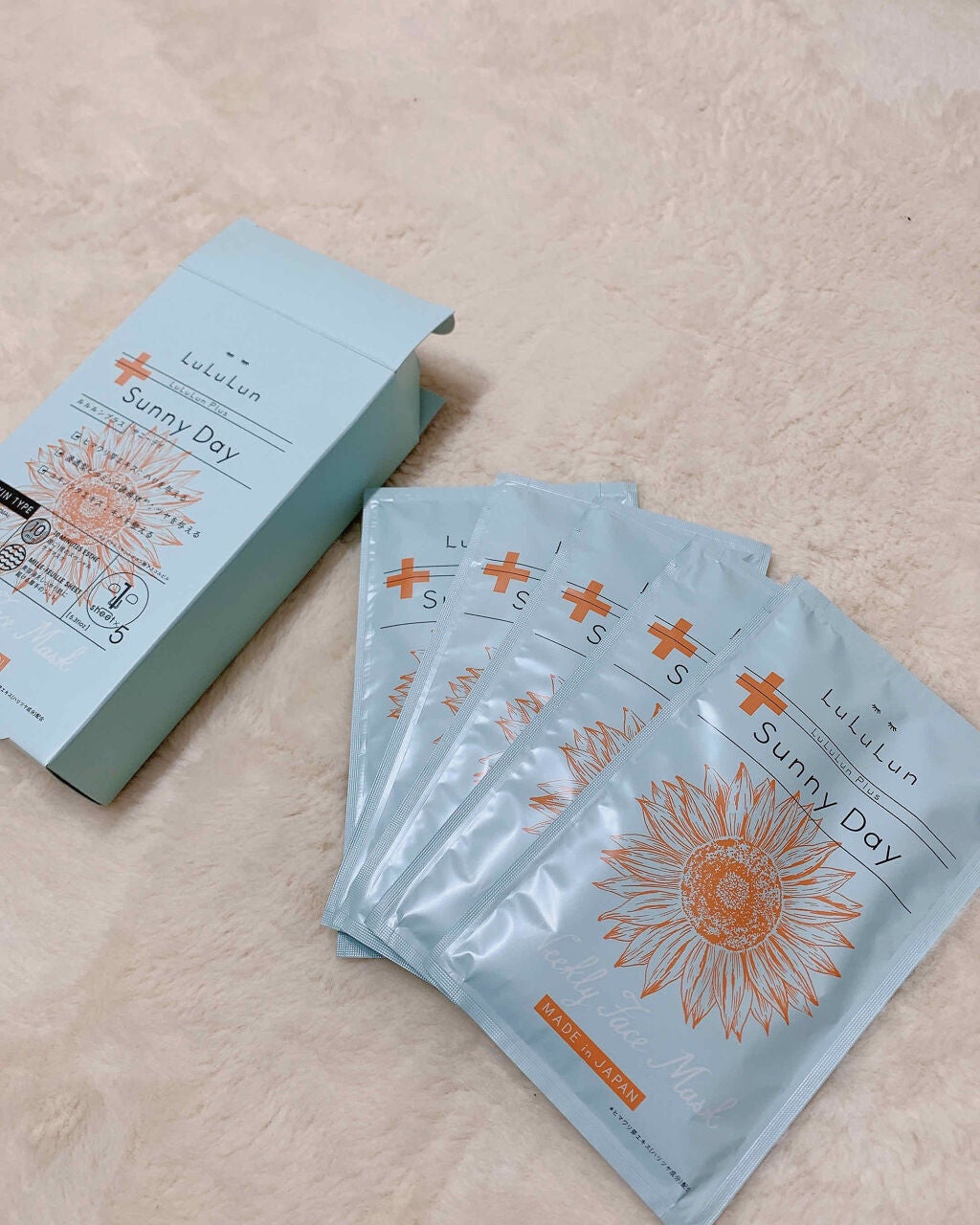 ルルルンプラス サニーデイ/ルルルン/シートマスク・パックを使ったクチコミ(1枚目)