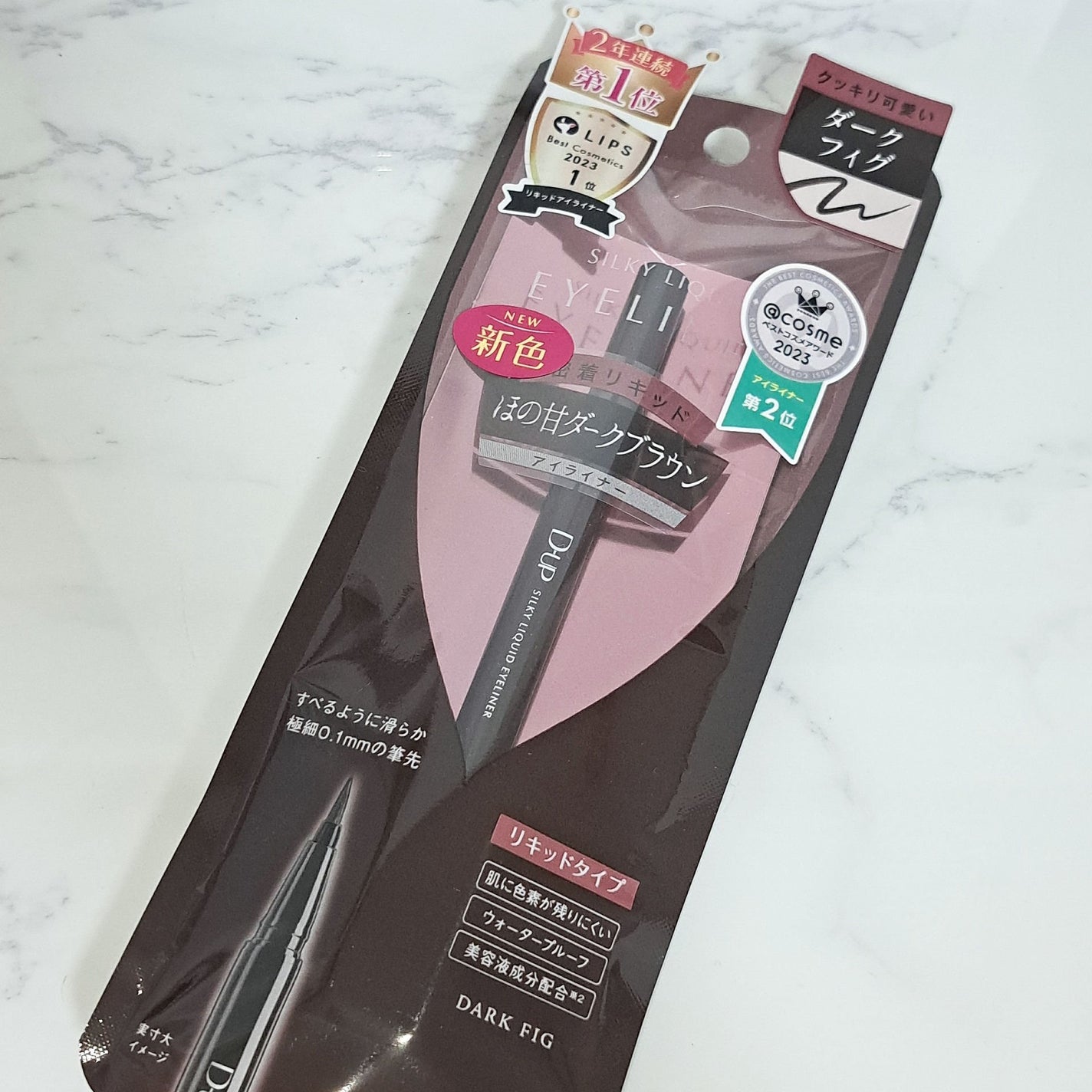 シルキーリキッドアイライナーWP/D-UP/リキッドアイライナーを使ったクチコミ(4枚目)