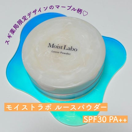 モイストラボ ルースパウダー/Moist Labo/ルースパウダーを使ったクチコミ(1枚目)