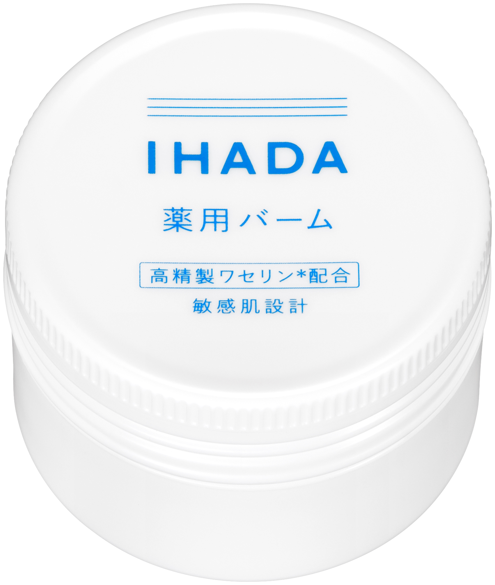 イハダ 薬用バーム【医薬部外品】 / IHADA