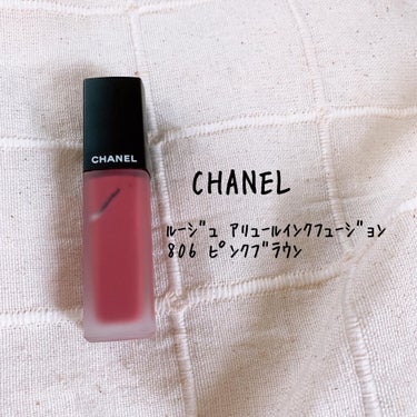 ルージュ アリュール インク フュージョン/CHANEL/口紅を使ったクチコミ（1枚目）