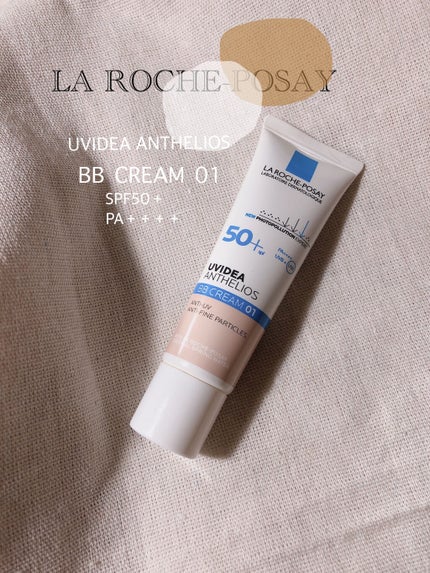 UVイデア XL プロテクションBB/ラ ロッシュ ポゼ/BBクリームを使ったクチコミ(1枚目)