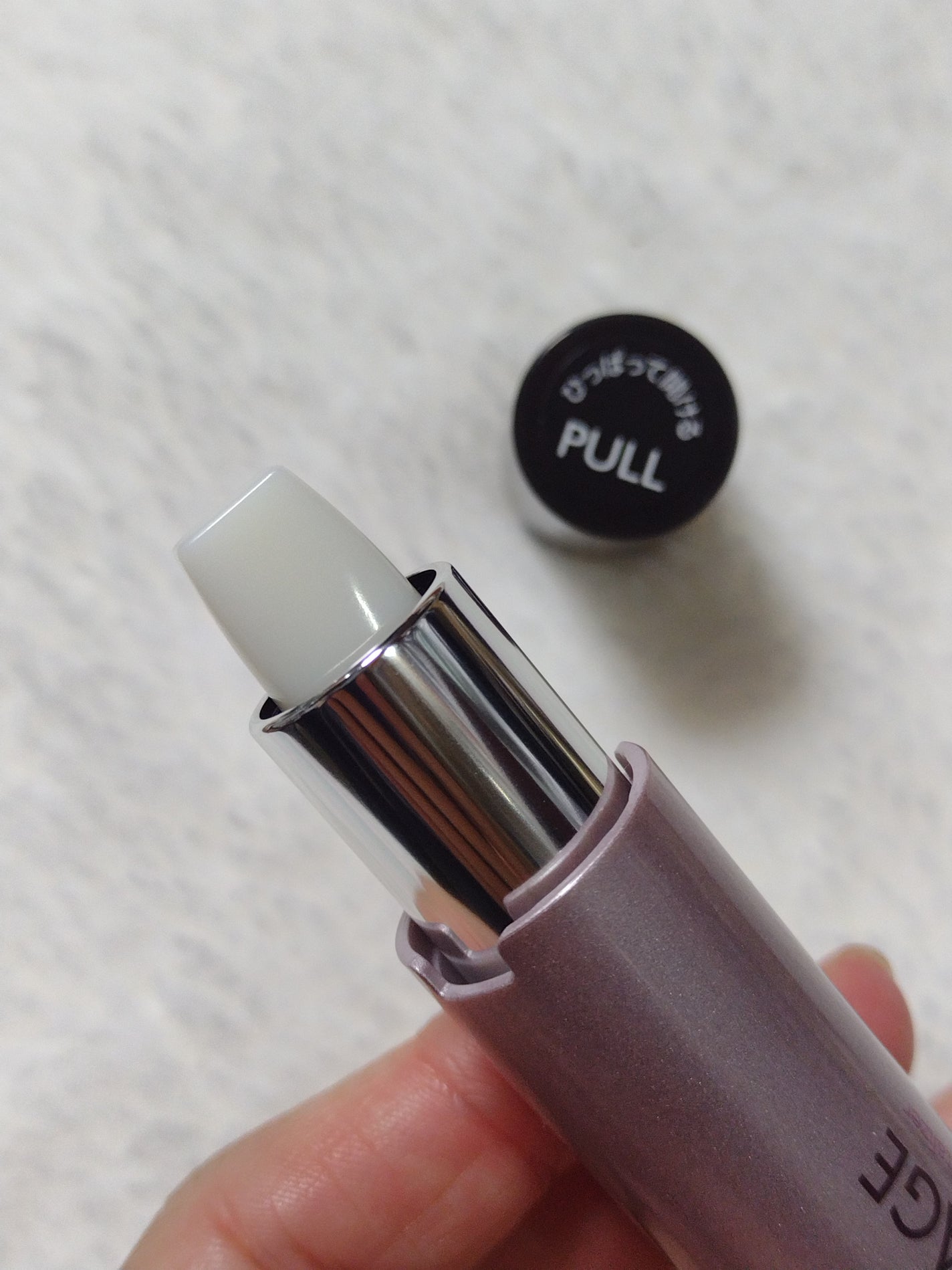 アイゾーン ダブルリバイタライザー/BRIGHTAGE/アイケア・アイクリームを使ったクチコミ(4枚目)