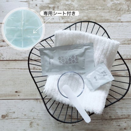 炭酸パックプレミアム/フェヴリナ/洗い流すパック・マスクを使ったクチコミ(4枚目)