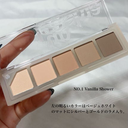 ムードシャワーアイパレット/unleashia/アイシャドウパレットを使ったクチコミ(4枚目)