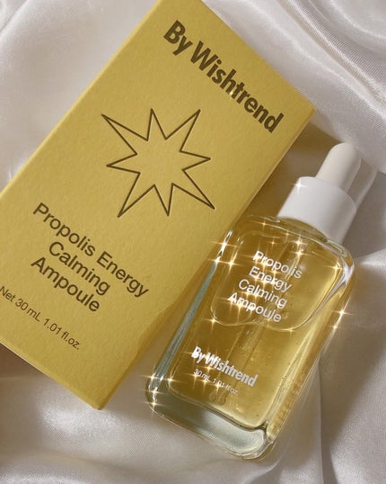 プロポリスエナジーカーミングアンプル/By Wishtrend/美容液を使ったクチコミ(7枚目)