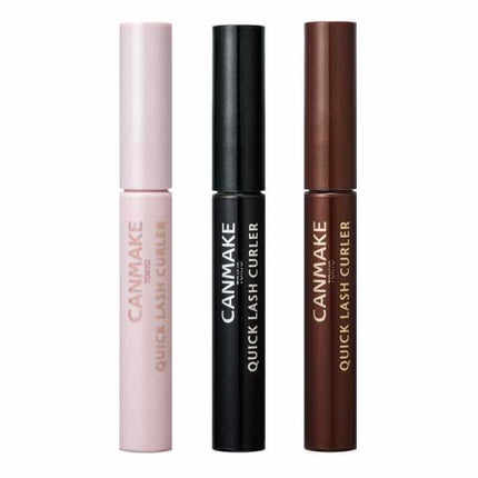 クイックラッシュカーラー/キャンメイク/マスカラ下地を使ったクチコミ(2枚目)