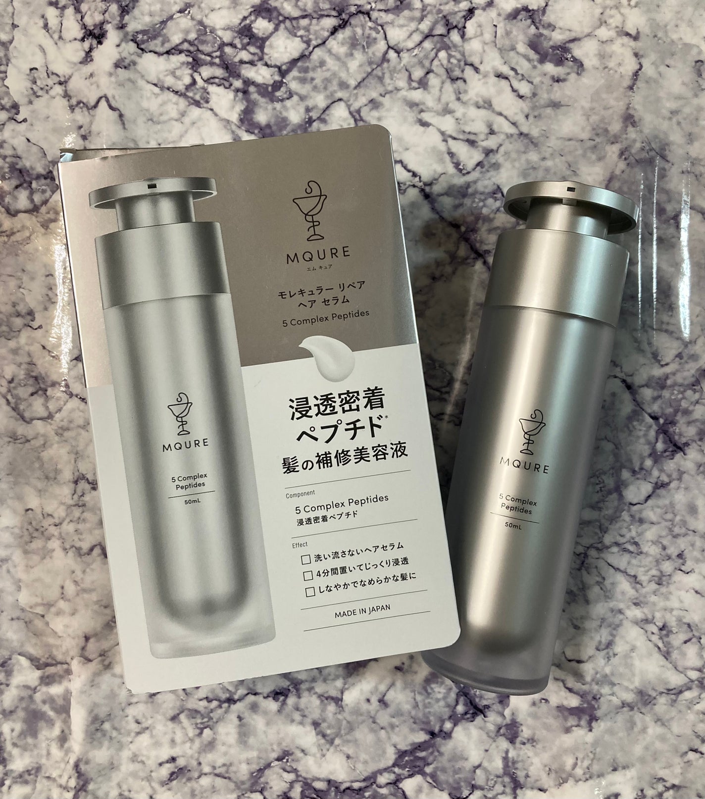 モレキュラーリペアヘアセラム/MQURE/アウトバストリートメントを使ったクチコミ(1枚目)