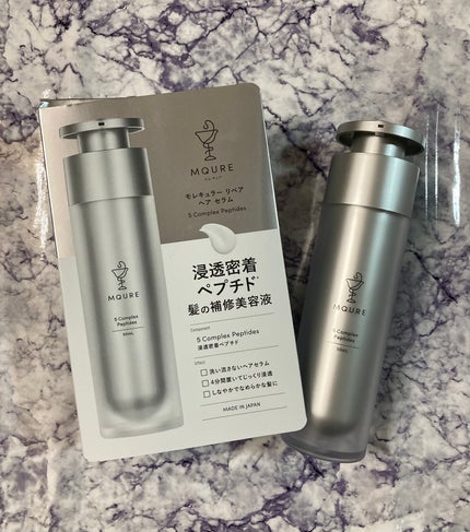 モレキュラーリペアヘアセラム/MQURE/アウトバストリートメントを使ったクチコミ(1枚目)
