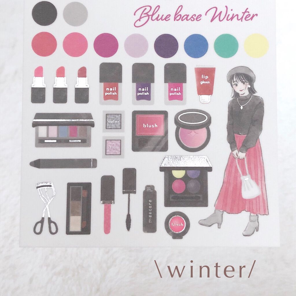 マスキングシール/セリア/その他を使ったクチコミ(7枚目)