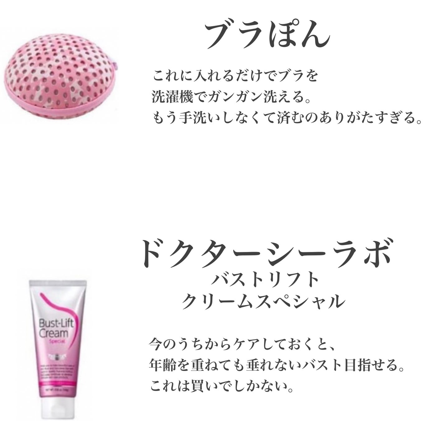 yuki on LIPS 「こんにちは♪yukiです💓いつも投稿見ていただきありがとうござ..」(4枚目)