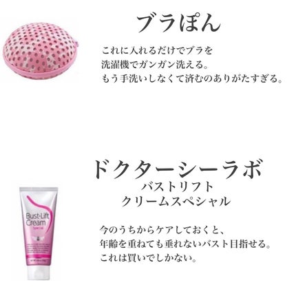 yuki on LIPS 「こんにちは♪yukiです💓いつも投稿見ていただきありがとうござ..」(4枚目)