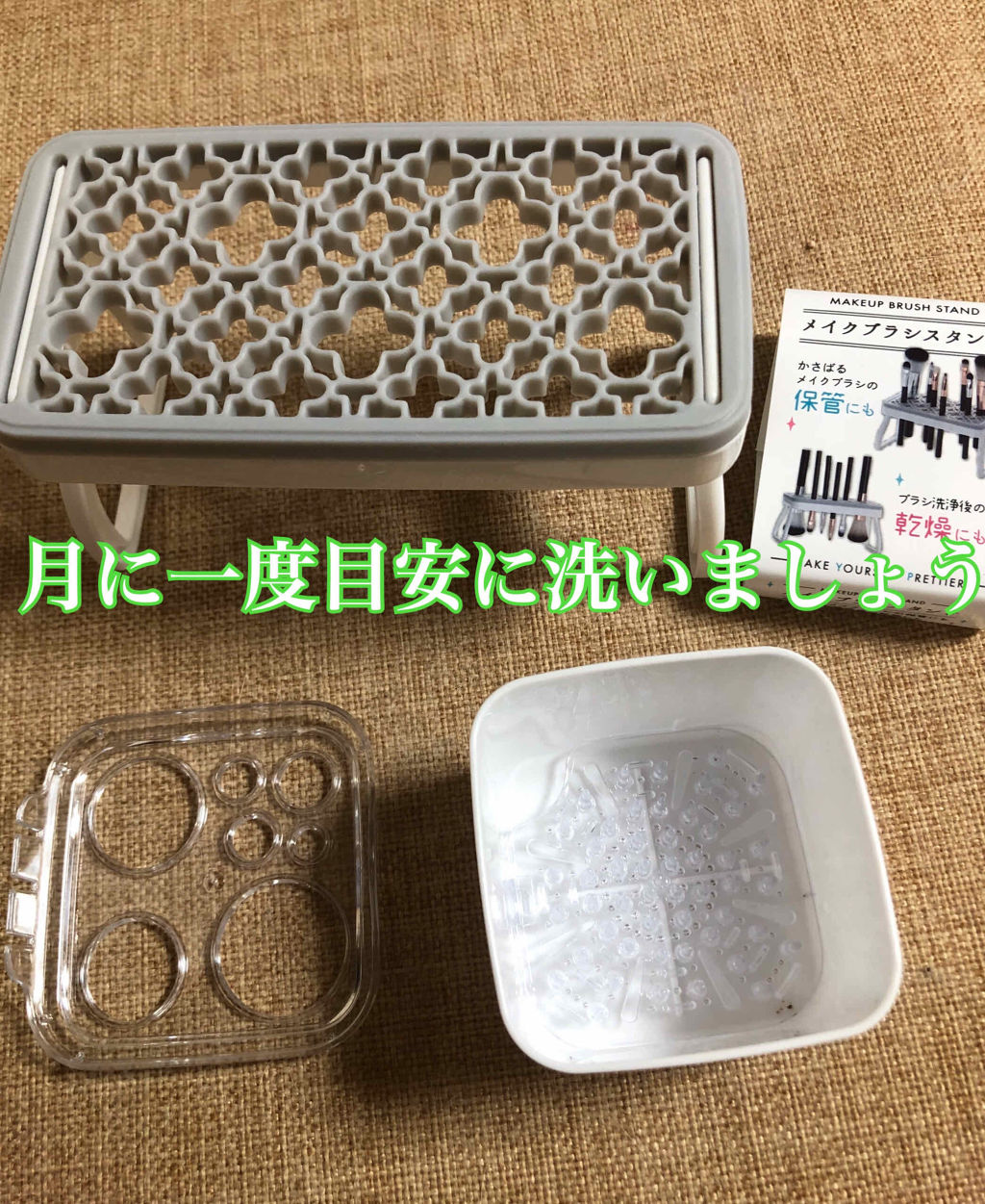 セリア購入品/セリア/その他を使ったクチコミ（3枚目）