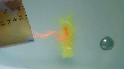 JUSO BATH POWDER/旅するJUSO/炭酸系入浴剤を使ったクチコミ(3枚目)