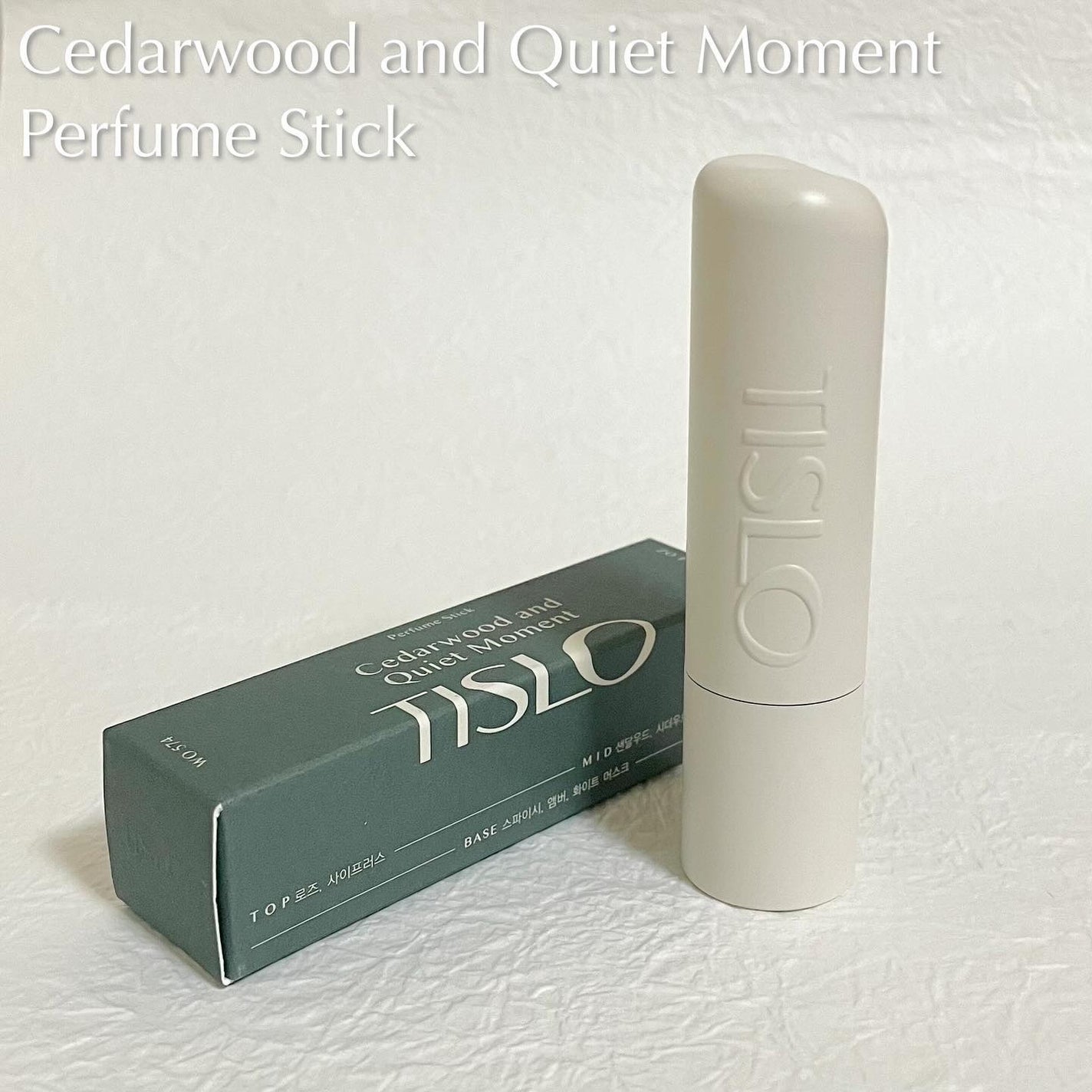 Cedarwood and Quiet Moment/Hand Cream/TISLO/ハンドクリームを使ったクチコミ(4枚目)