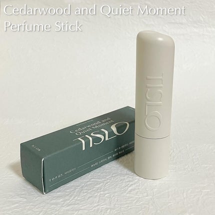 Cedarwood and Quiet Moment/Hand Cream/TISLO/ハンドクリームを使ったクチコミ(4枚目)