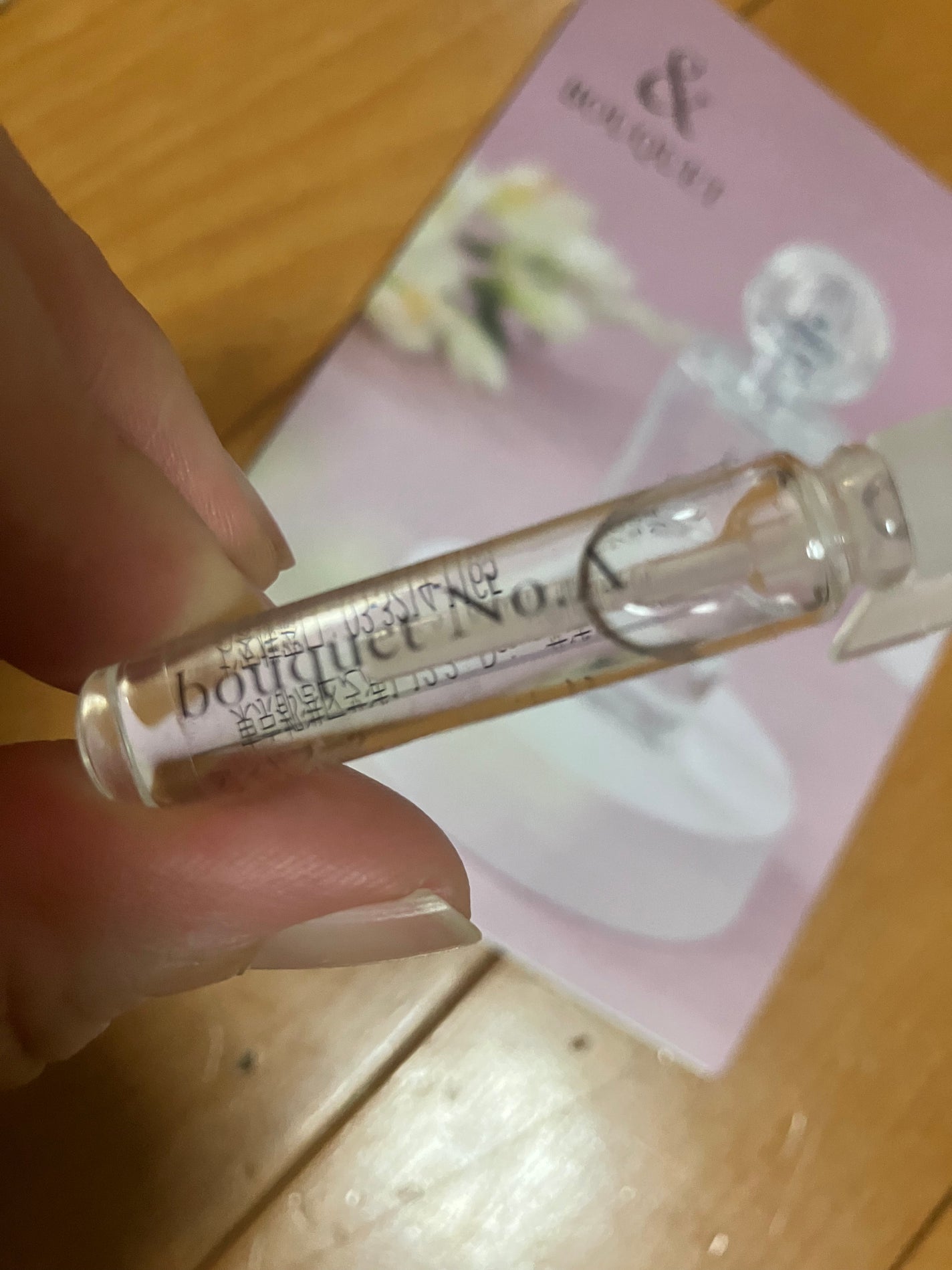 ブーケナンバーA オードパルファム/& BOUQUET/香水(その他)を使ったクチコミ(2枚目)