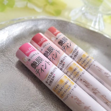 ジューシーリップティント/キャンメイク/口紅を使ったクチコミ(2枚目)