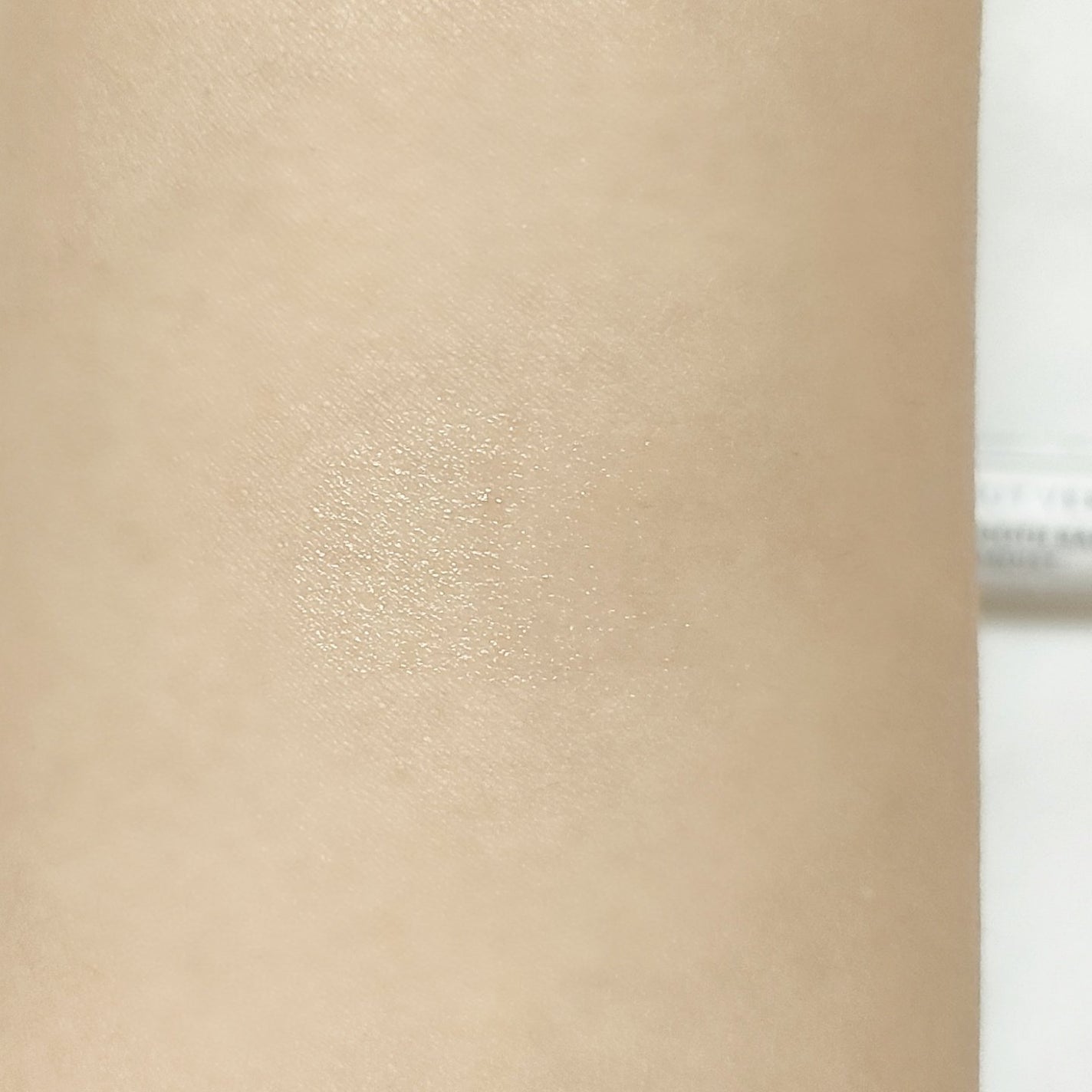 スムースバリアリップ モイスト/TOUT VERT/リップケアを使ったクチコミ(3枚目)