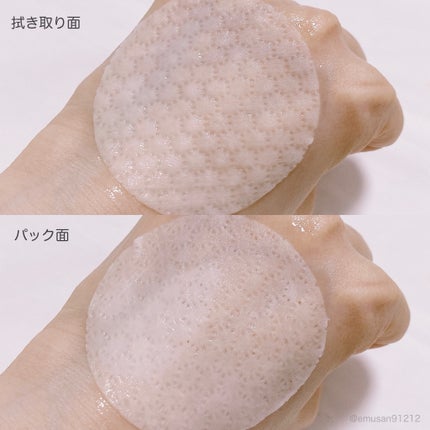 ヘルプミー! エコインテンスセラミドアンプルパッド(90枚)/One-day's you/トナーパッドを使ったクチコミ(5枚目)